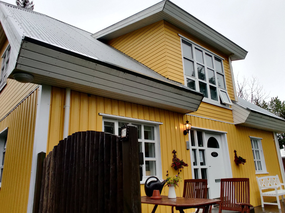 Birta Guesthouse主图