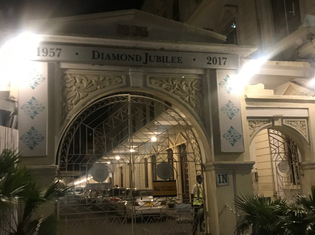 Darkhana Jamat Khana-Dar es Salaam必去景点