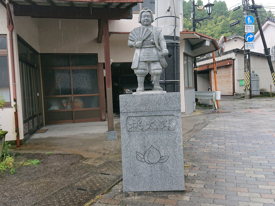 Castle Town of Morimachi景点图片