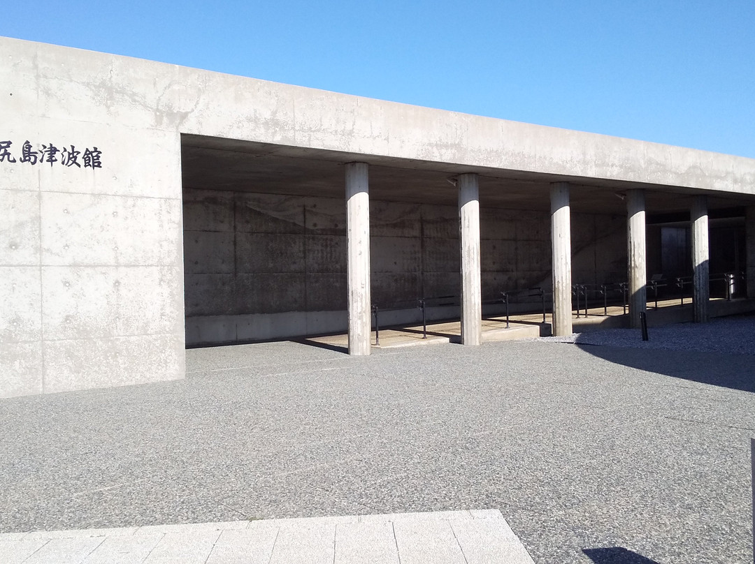 Okushirito Tsunamikan-奥尻町必去景点