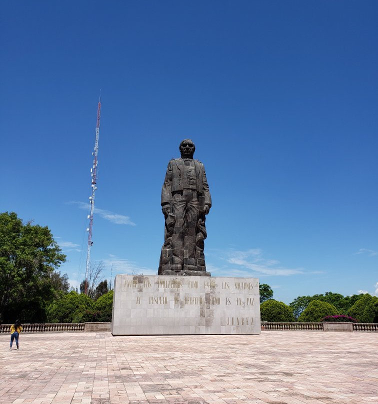Cerro de las Campanas景点图片