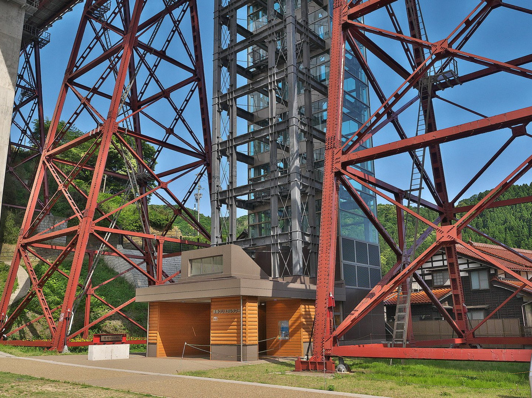 Amarube Crystal Tower-香美町必去景点
