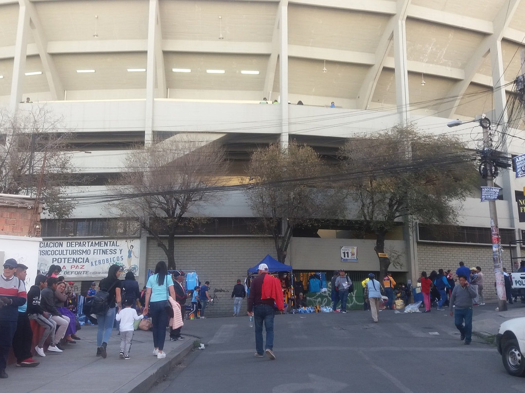 Estadio Hernando Siles-拉巴斯必去景点