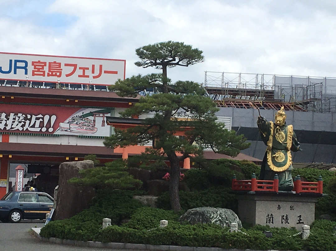 Bugaku Ranryoo Statue-廿日市市必去景点