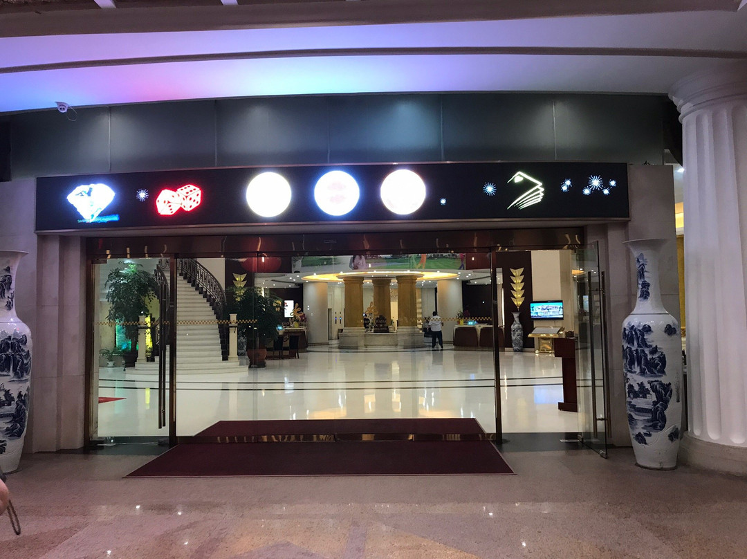 利来国际大酒店主图