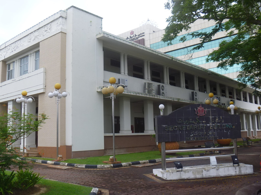 The Secretariat Building-斯里巴加湾必去景点