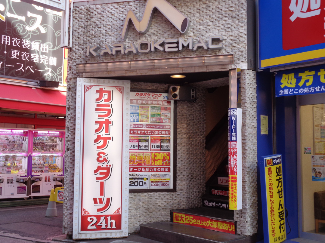 カラオケマック所沢店