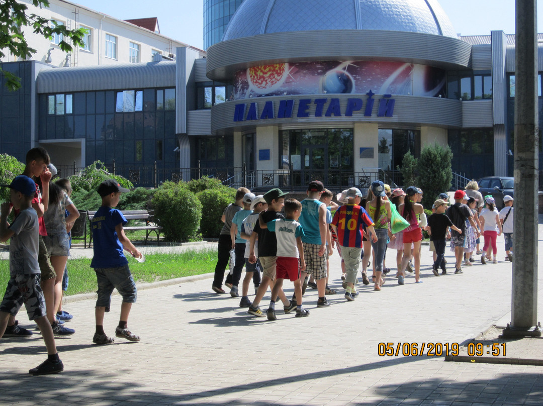 Donetsk Planetarium-顿涅茨克必去景点