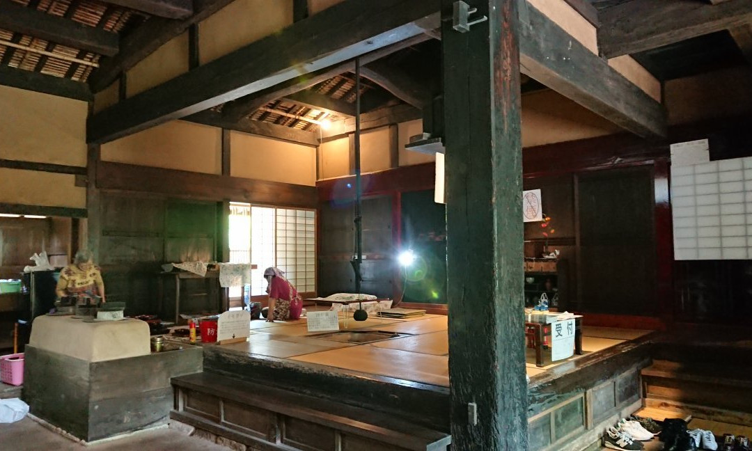Sasaki Family House-隐岐之岛町必去景点