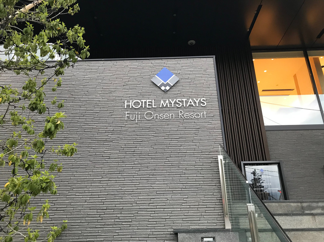 MYSTAYS 富士山展望温泉酒店主图