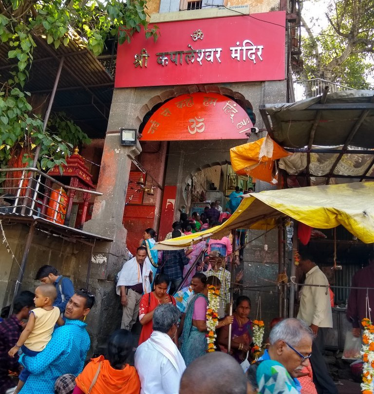 Shree Kapaleshwar Mahadev Mandir景点图片