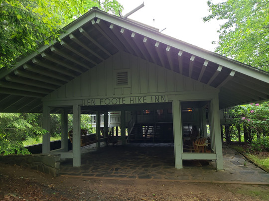 Len Foote Hike Inn主图
