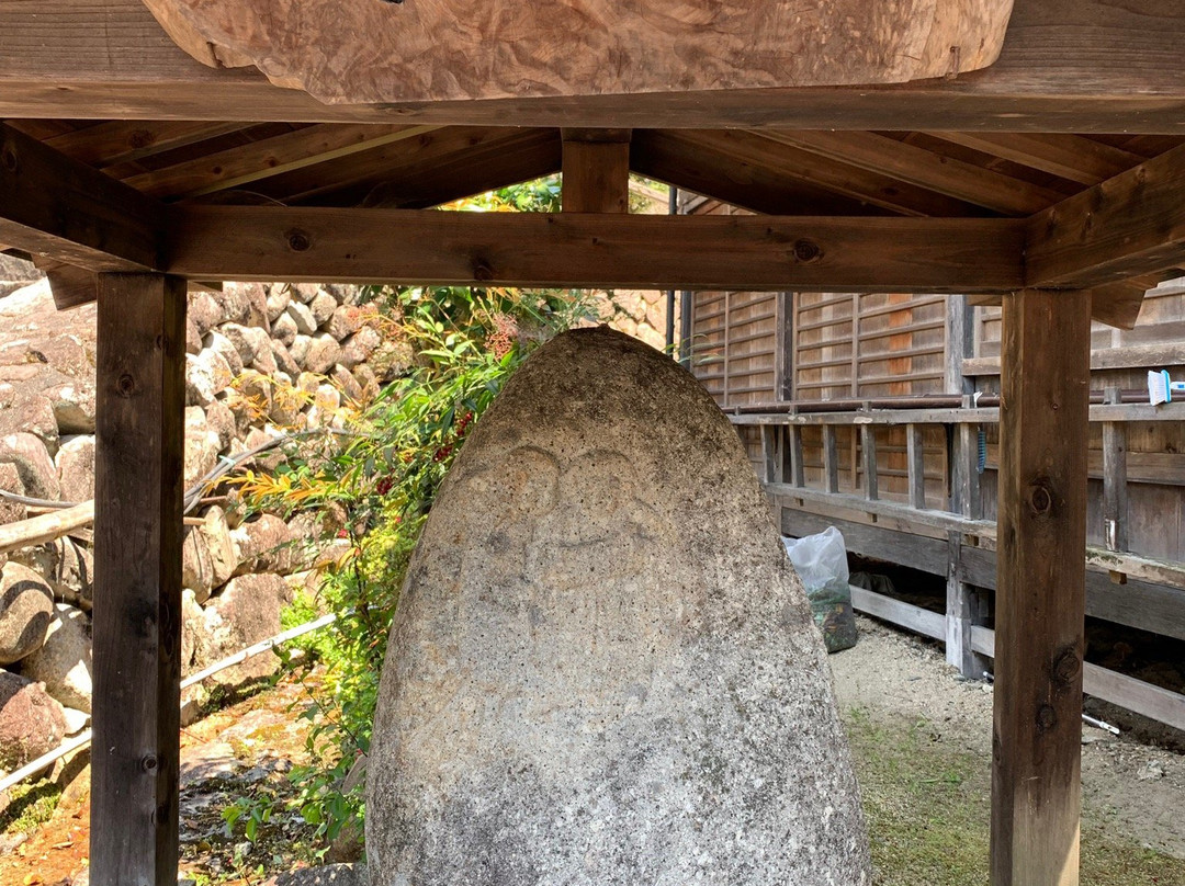 Sekibutsu Kanzan Jittoku Statue景点图片