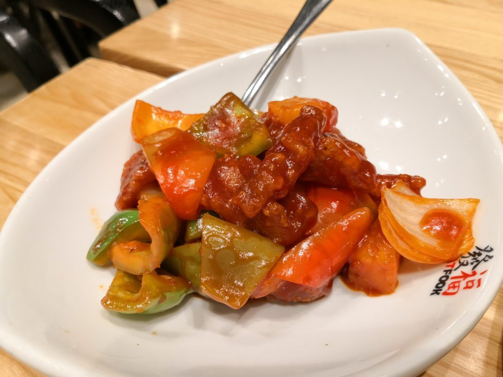 Fat Fook Taiwanese Kitchen