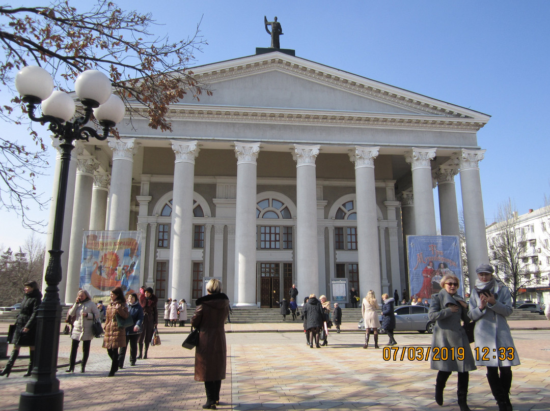 Donetsk National Academical Ukranian Musical Drama Theatre景点图片