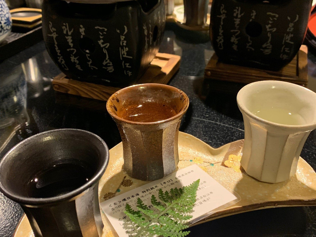 Ryokan Nushiya主图