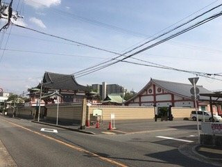 Myokokuji Temple景点图片
