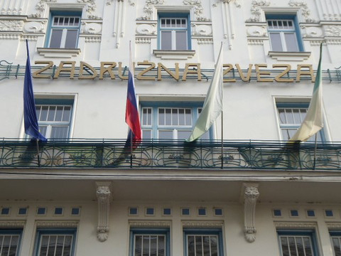 Public Loan Bank Building-卢布尔雅那必去景点