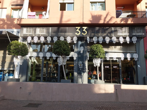 33 Rue Majorelle-马拉喀什必去景点