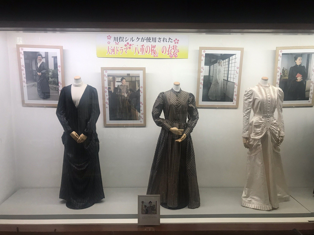 Orimono Tenjikan-川俣町必去景点