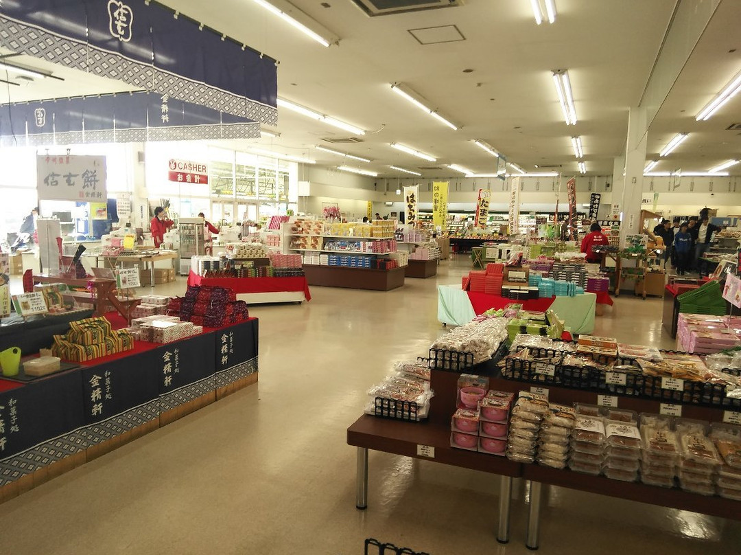 Sato no Eki Ichinomiya-笛吹市必去景点