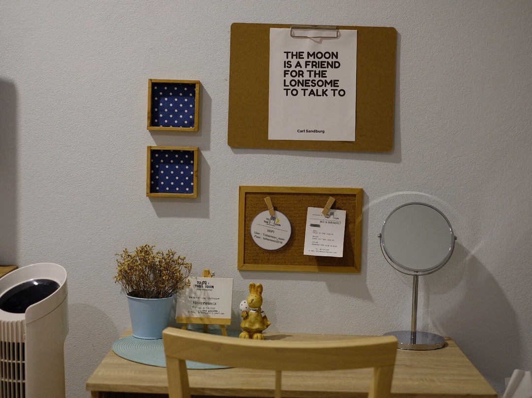 To the Moon Bed & Breakfast主图