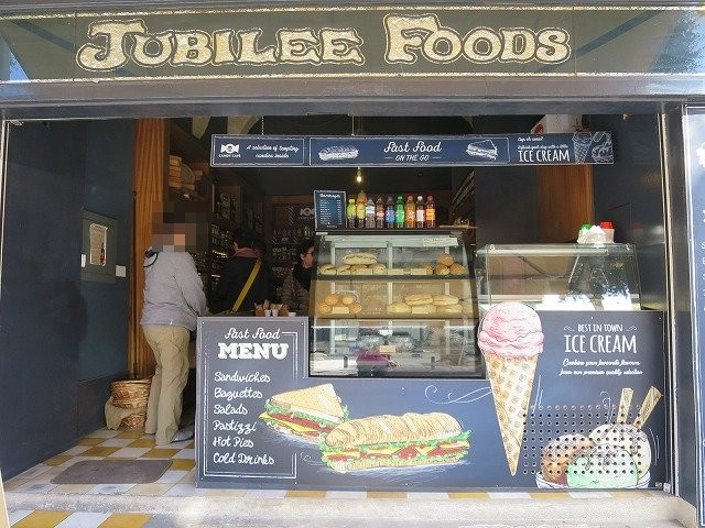 Jubilee Foods景点图片