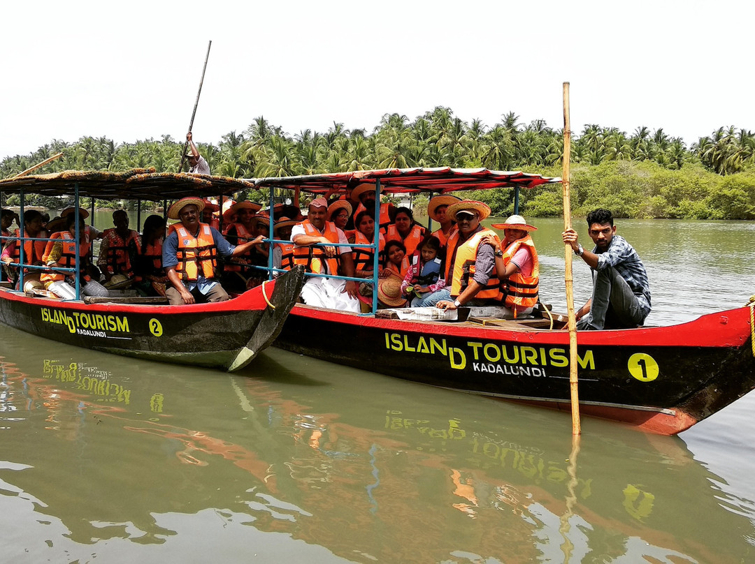 Island Tourism Kadalundi景点图片
