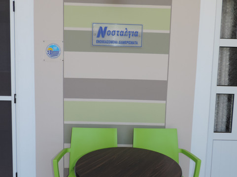 怀旧公寓酒店主图