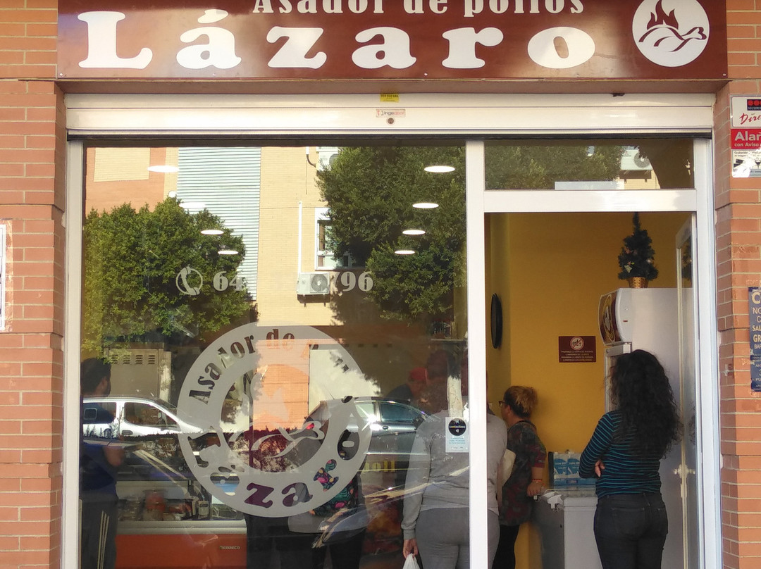 Palomares del Rio餐馆和美食-Asador de Pollos Lázaro