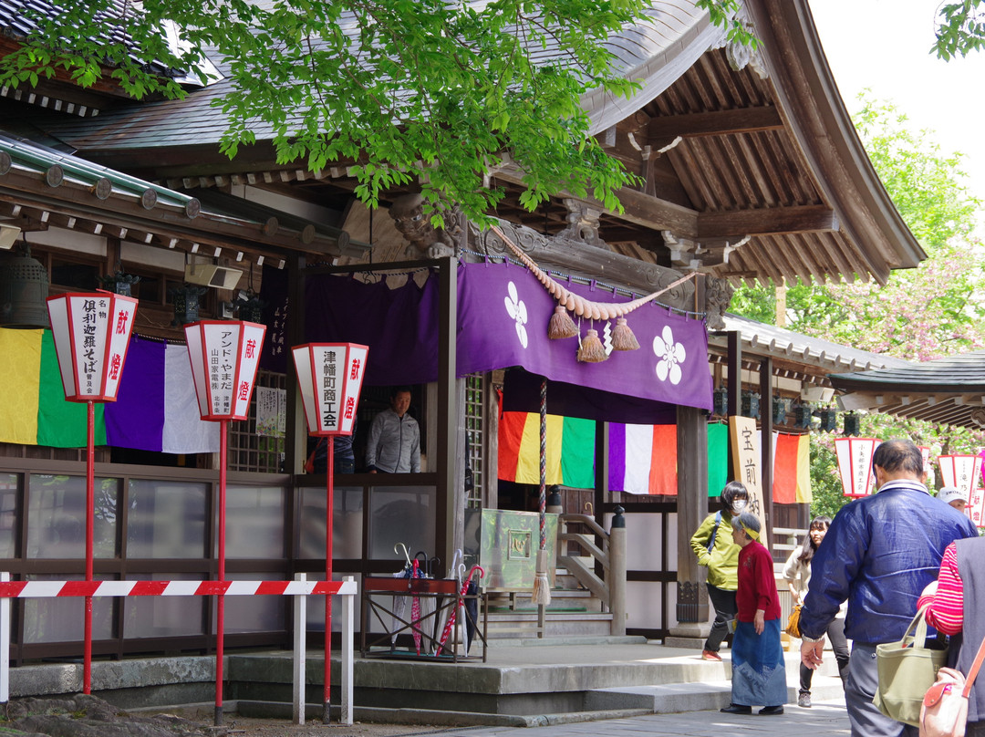 Kurikara Fudoji Temple景点图片
