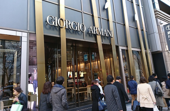 阿玛尼银座塔-Ginza必去景点