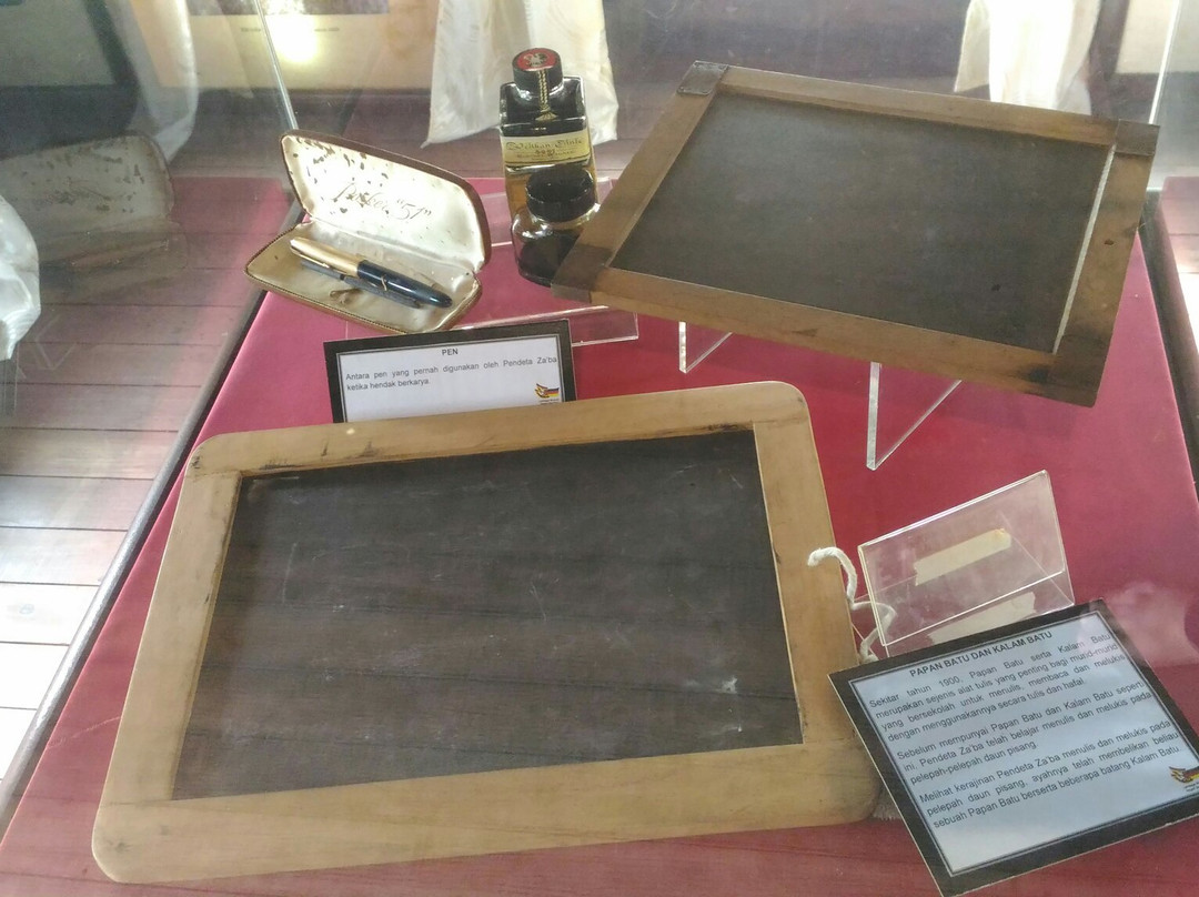 Teratak Za'ba-Bahau必去景点