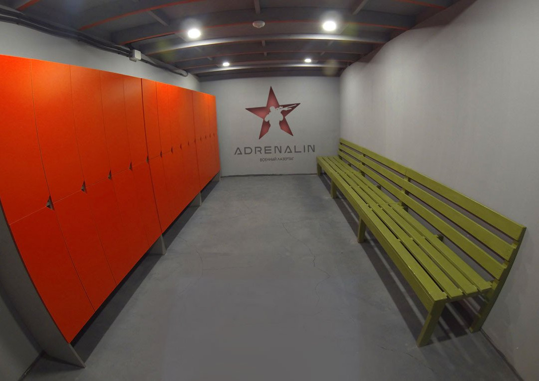 Lasertag Club Adrenalin-特维尔必去景点