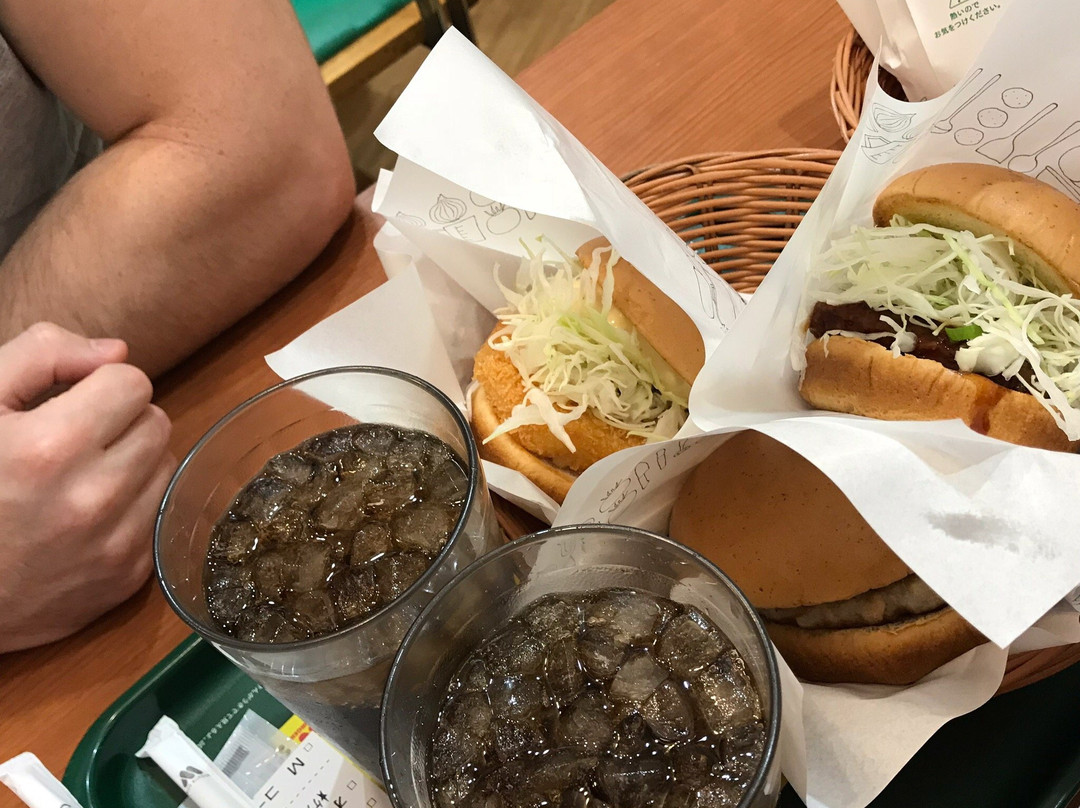 MOS BURGER浅草雷門通り店