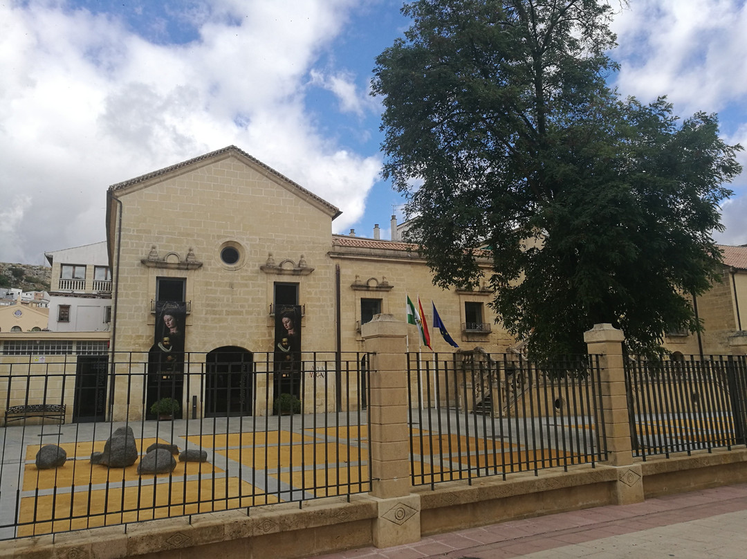 Convento de los Capuchinos / Biblioteca Municipal景点图片