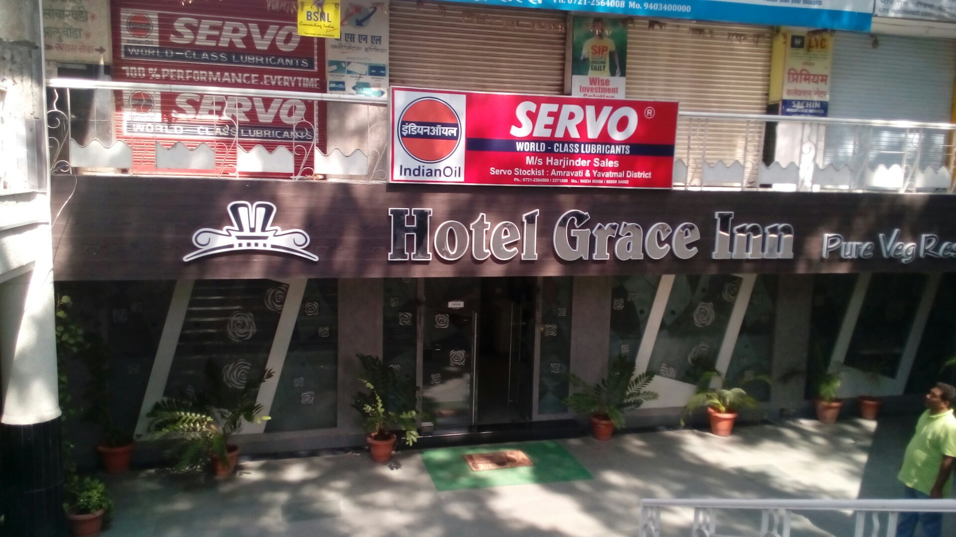 Hotel Grace Inn-官方