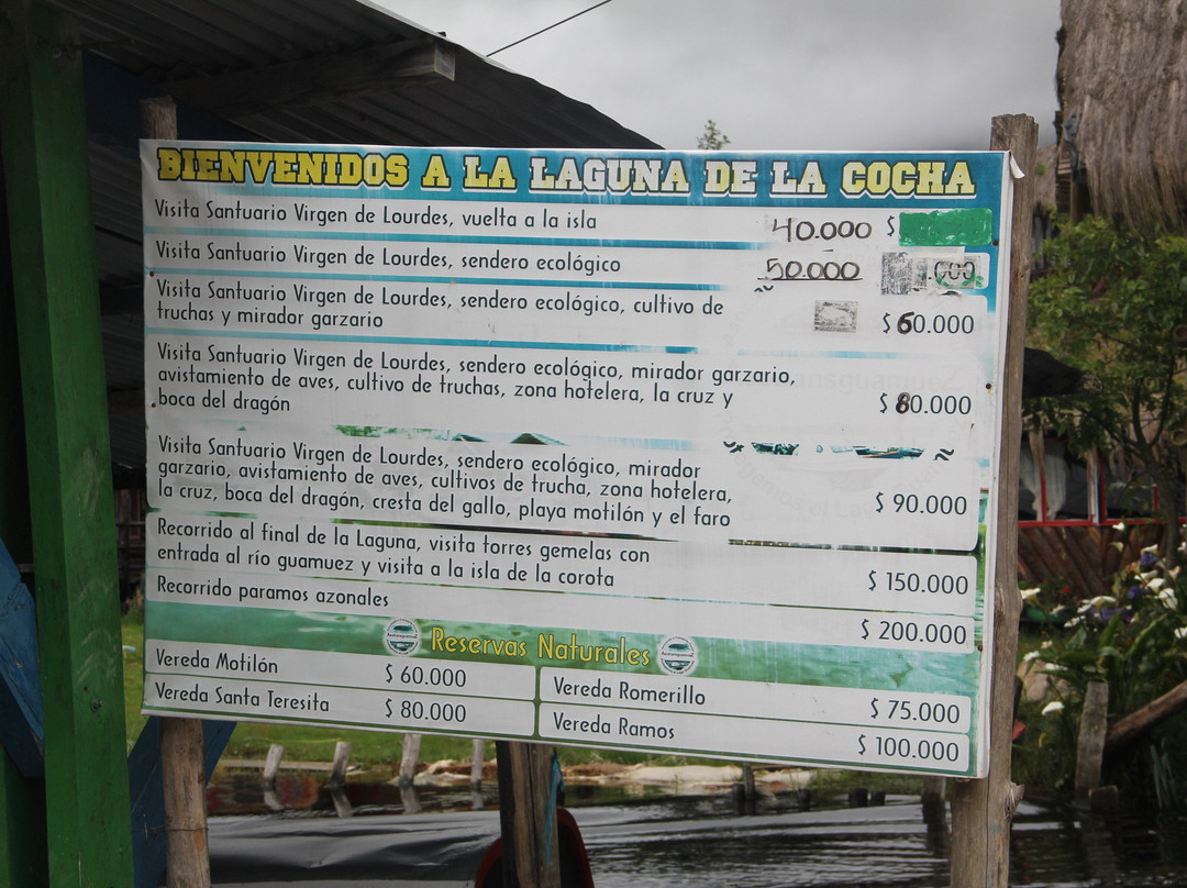 Laguna de la Cocha-帕斯托必去景点