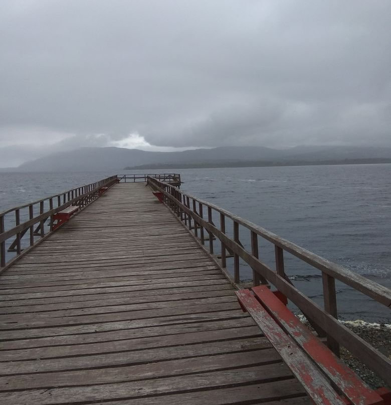 Huillinco旅游攻略图片