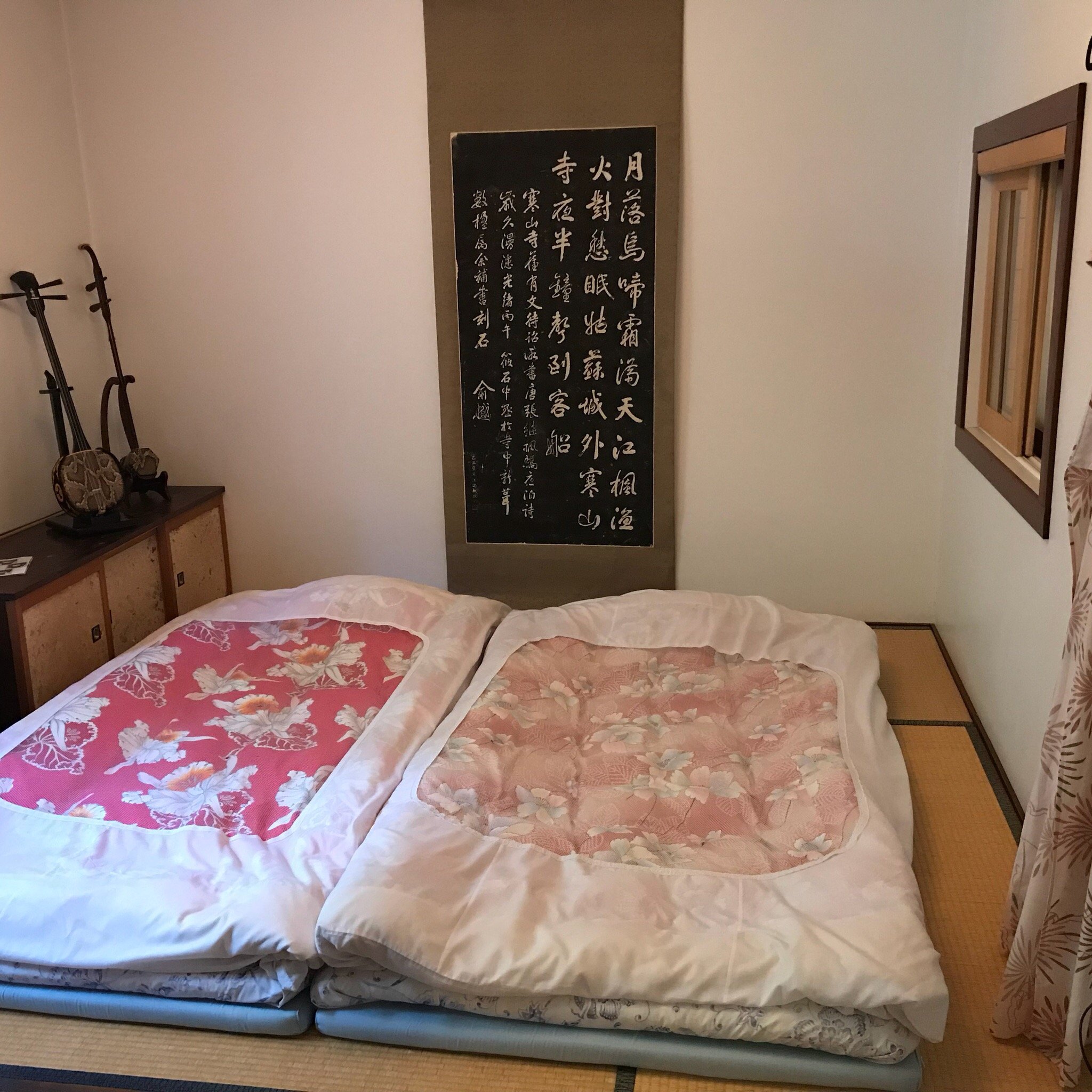 Yado Oikawa - Japanese Guesthouse-官方