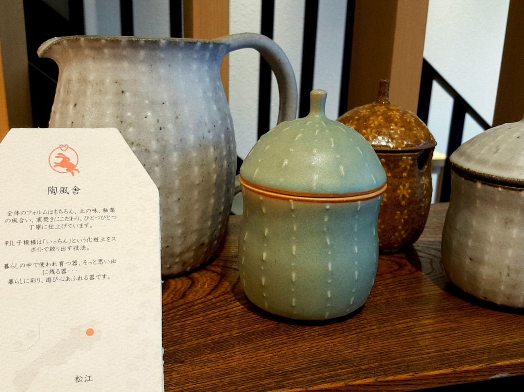 Esuko-出云市必去景点