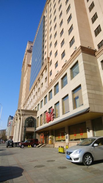 泰达美爵酒店-浴室