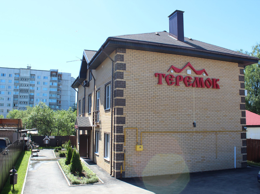 Poddubki酒店住宿-Hotel Teremok Proletarskiy