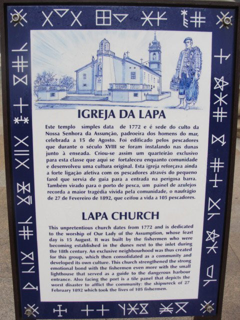 Igreja da Lapa景点图片