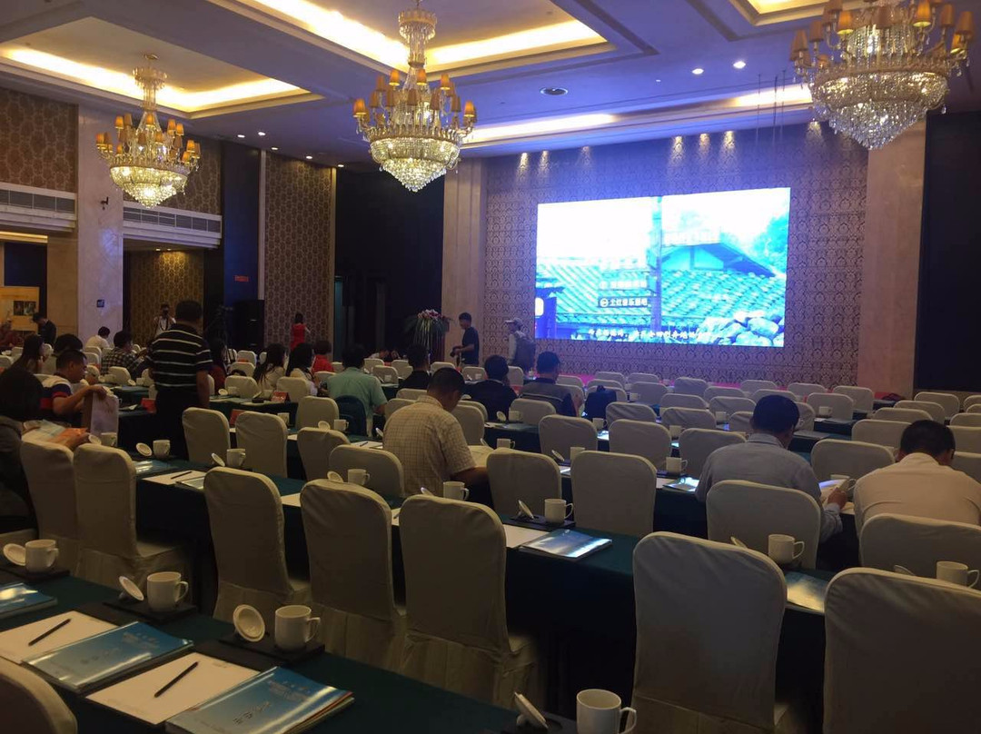 苍南国际大酒店主图