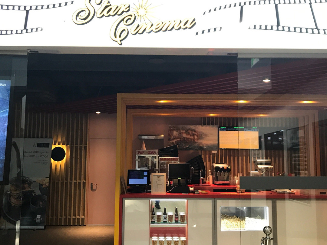 Spunciems旅游景点-Star Cinema Jurmala