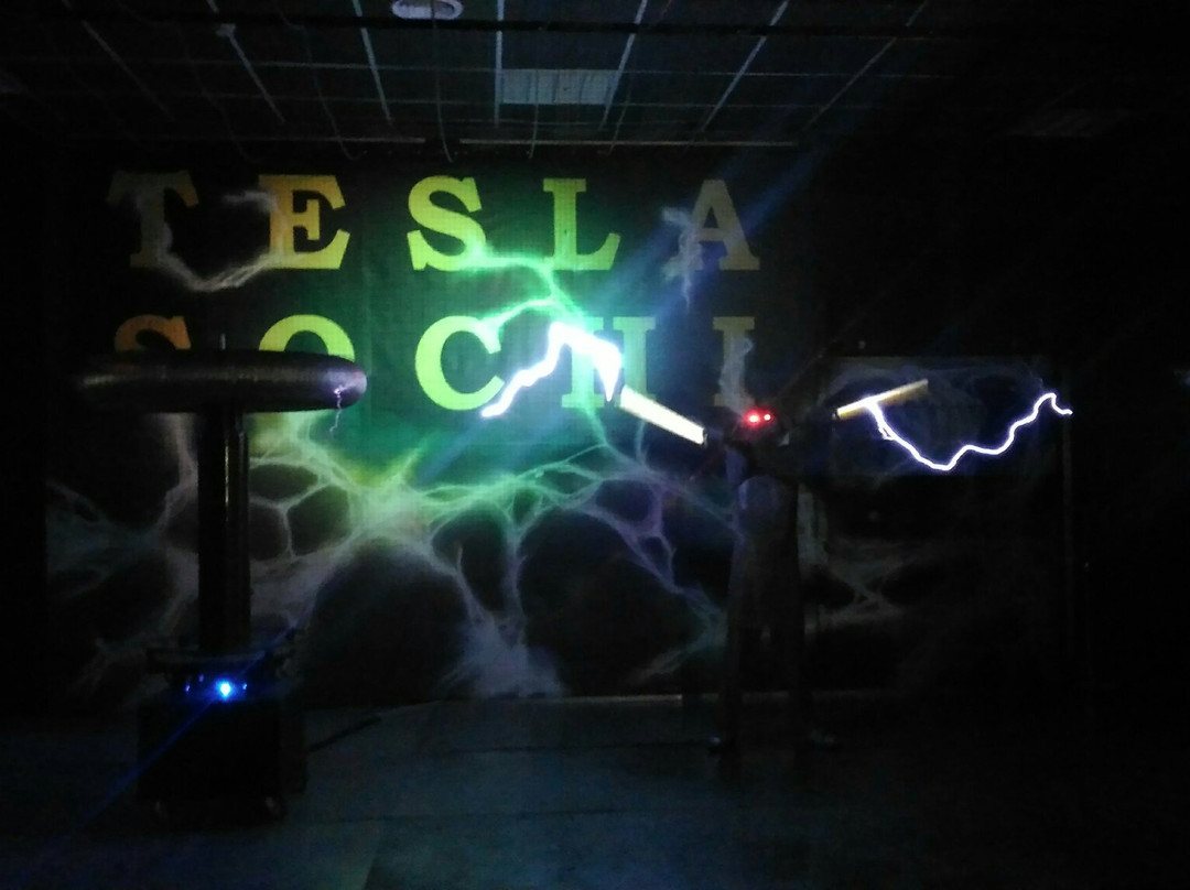 Electrical Museum of Nikola Tesla景点图片