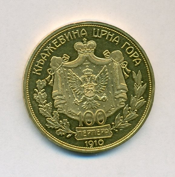 Money Museum-Cetinje必去景点