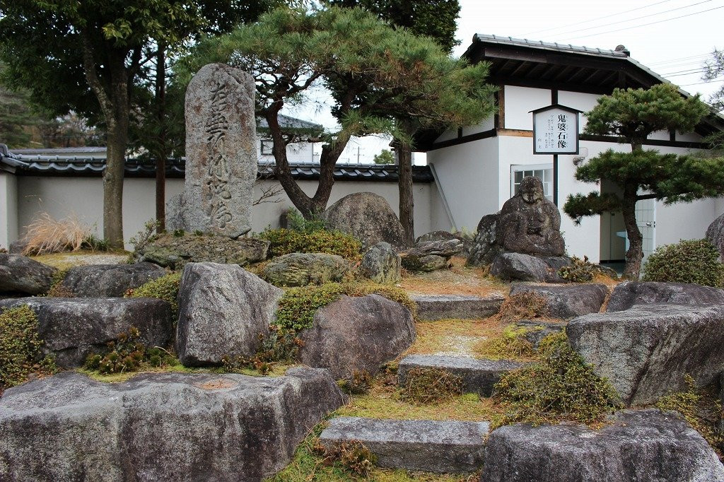 Kanzeji Temple