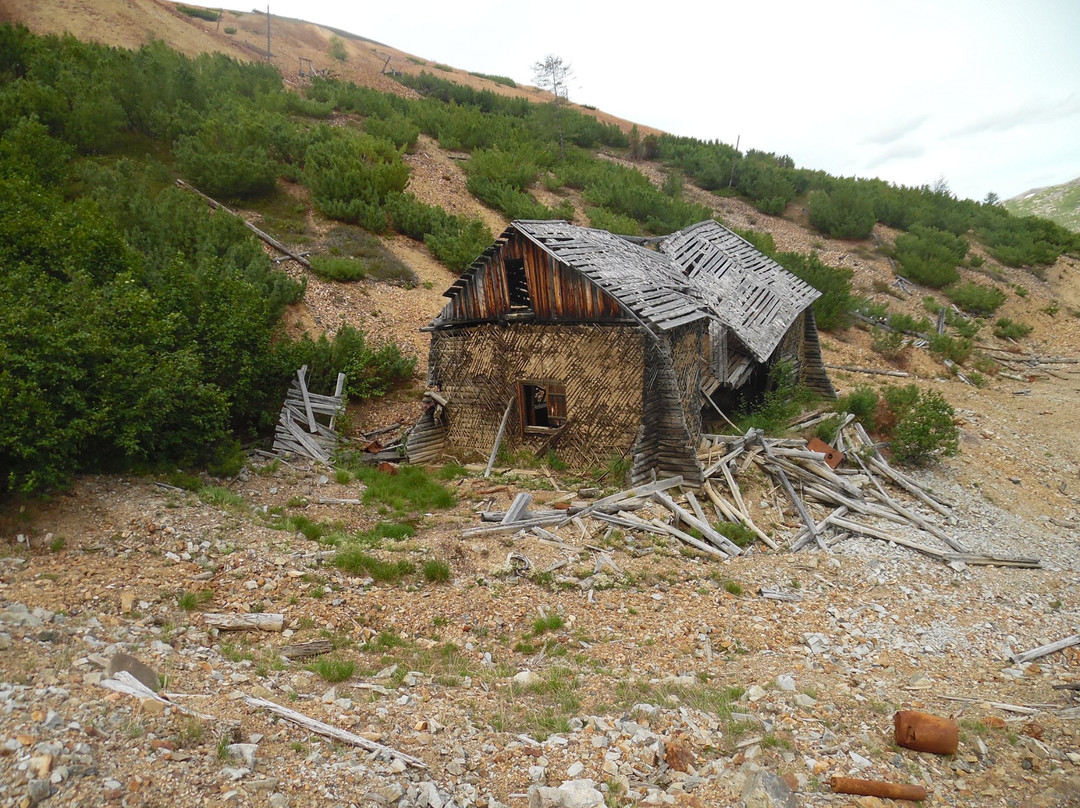 Dneprovsky Mine景点图片